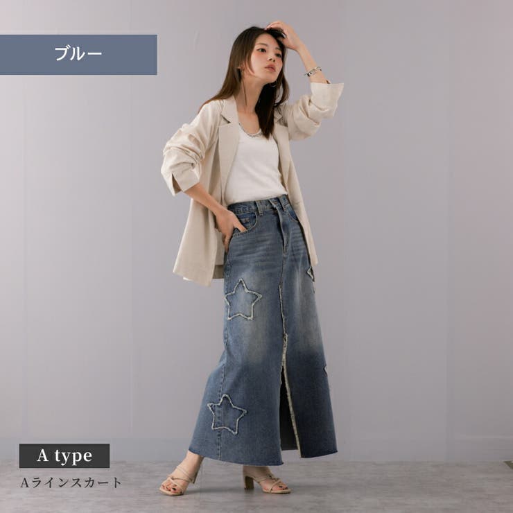 星型パッチワーク付き スラブデニム Aラインスカート[品番