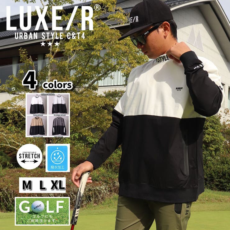 ラグジュゴルフ LUXE R[品番：CMPM0009779]｜WEB COMPLETE（ウェブ