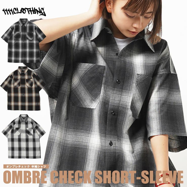 ◇オンブレチェック 半袖シャツ◇ チェックシャツ[品番：OCGW0003587