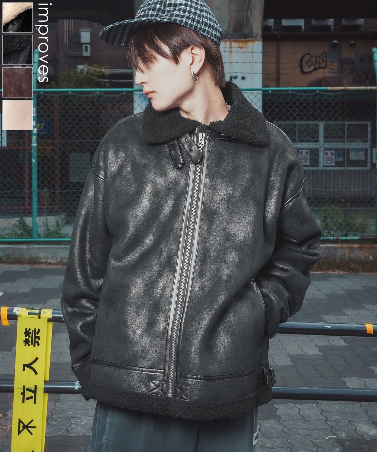 ムートンジャケット メンズ SIDEWAY[品番：IP000006914]｜improves