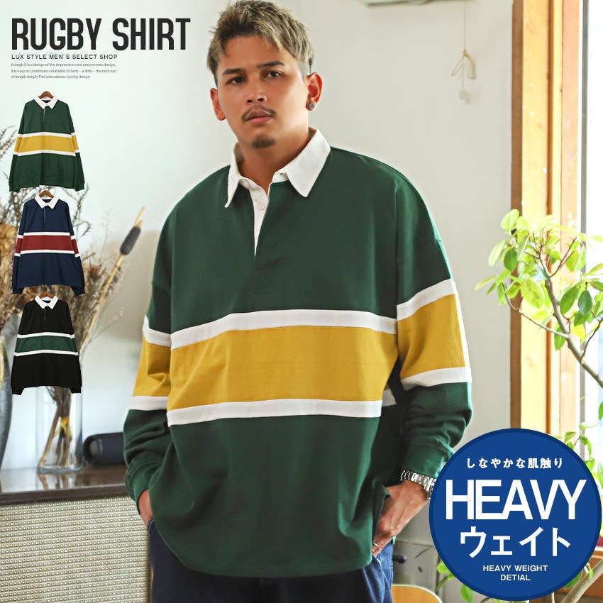 1997-98(H) オーストラリア代表 Reebok ラガーシャツ 長袖 【公式通販】