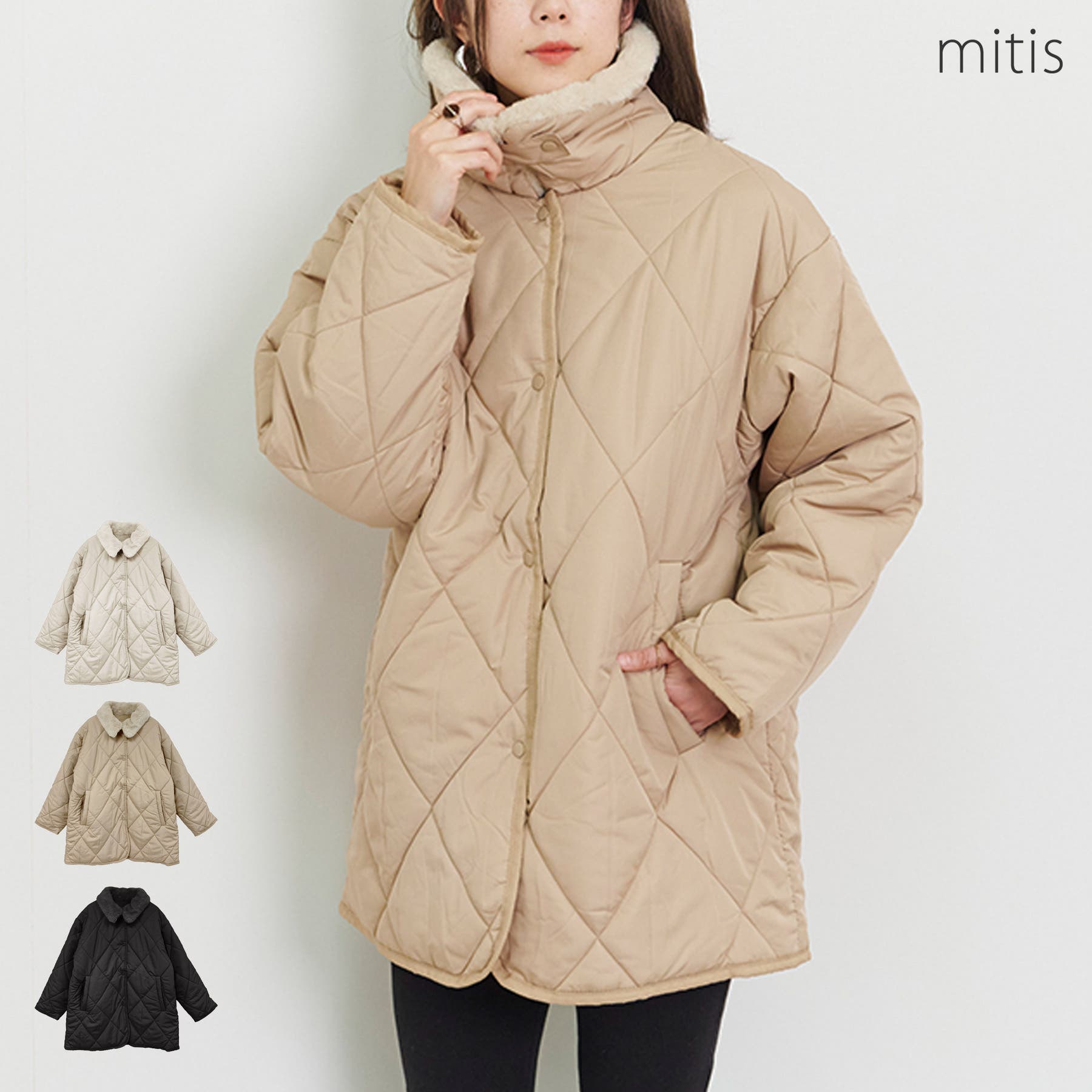 中綿 キルティング ジャケット[品番：SKLW0003197]｜LAPULE （ラピュレ