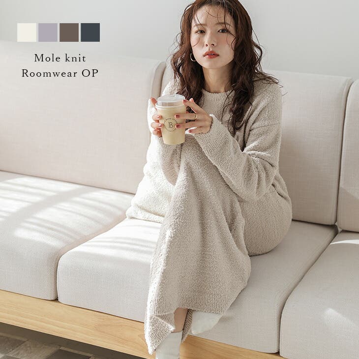 ルームウェア ワンピース モールニット[品番：SGBW0001944]｜SUGAR