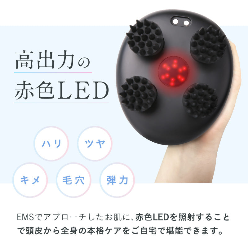 NIPLUX EMS HEAD SPA Pocket 頭皮マッサージ 電動頭皮マッサージャー