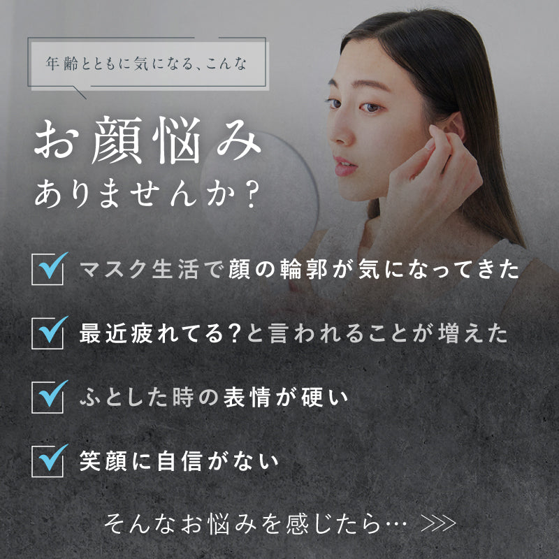 NIPLUX公式店】美顔の秘訣は頭筋から│ EMS LIFT BRUSH│EMSリフト