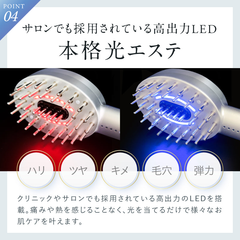 NIPLUX公式店】美顔の秘訣は頭筋から│ EMS LIFT BRUSH│EMSリフト