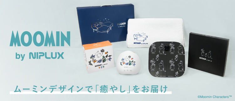 EMS×振動で新感覚ヘッドスパ】NIPLUX EMS HEAD SPA│自宅でプロ級の