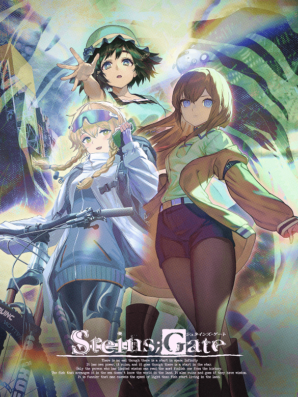STEINS;GATE 15周年記念POPUP企画展｜ifの世界線を体感