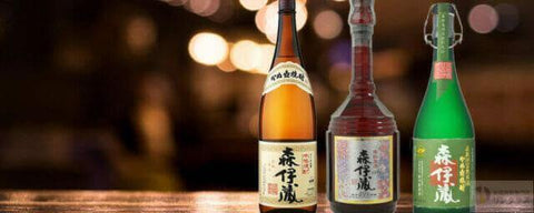 森伊蔵の抽選倍率・裏ワザ当たる方法は？高島屋・山形屋・電話申込方法