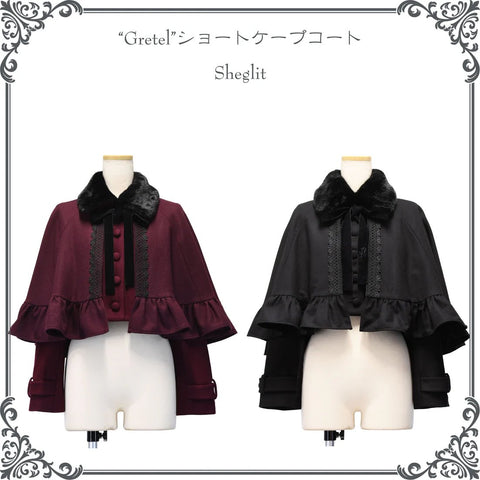 公式】Sheglit | シェグリット コートお洋服の通販(18点)ワンダー