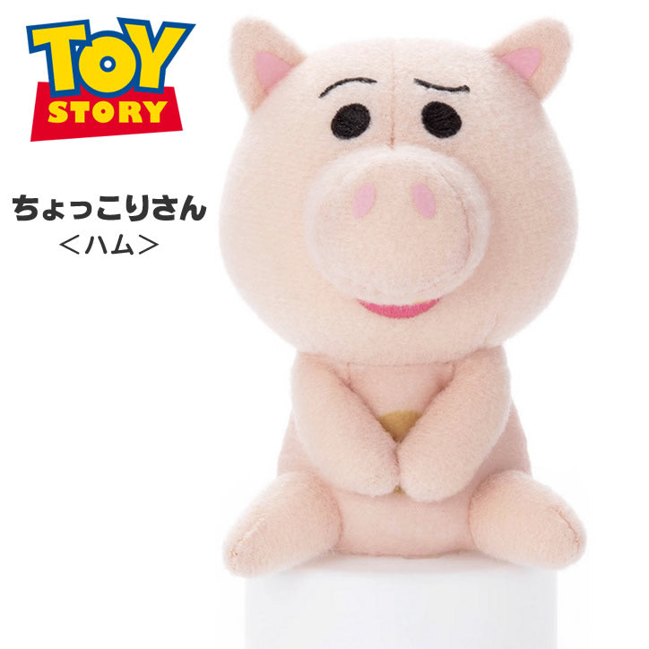 トイストーリー ハム トイストーリー ハム THINKWAY トイストーリー