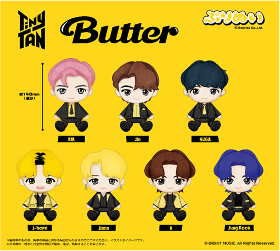 BTSぬいぐるみ【TinyTANぷりぬい：ジン】をセットに追加する