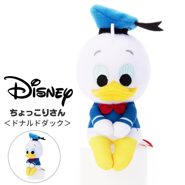 【送料込】　ドナルドダック　ぬいばセット　29体 送料込】 ドナルドダック ぬいばセット 29体 楽天市場】東京ディズニー