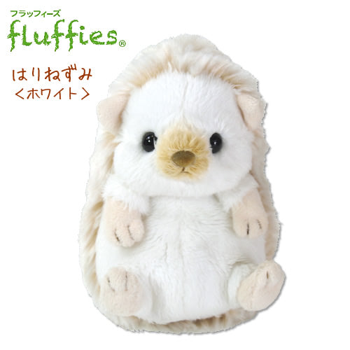 ハリネズミのぬいぐるみ Amazon.co.jp: SAKIRABITO はりねずみ ぬいぐるみ チェーン付き
