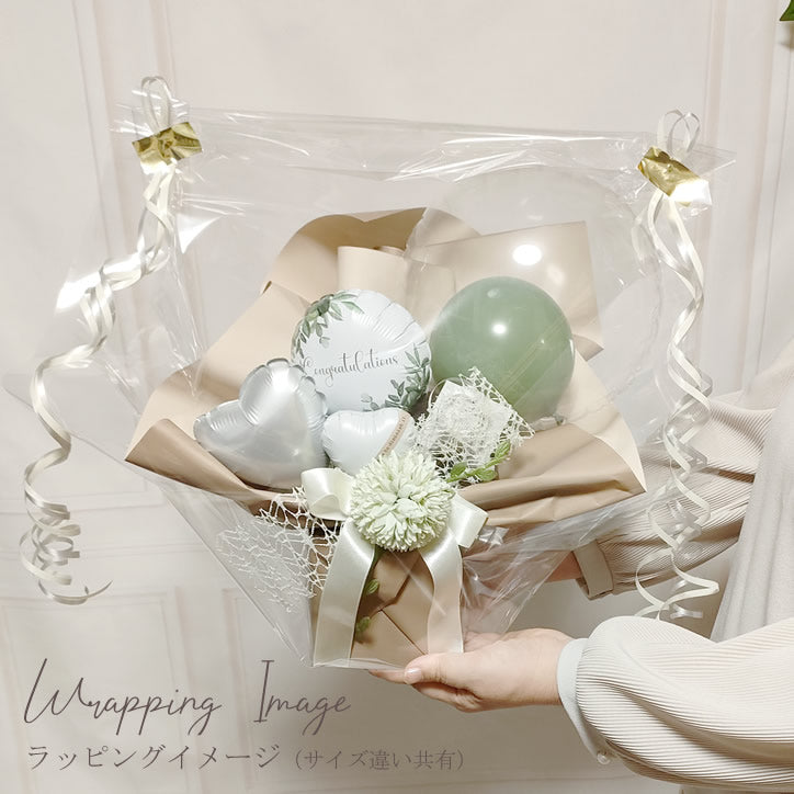 成人の日 成人式 成人祝い バルーン花束 バルーンブーケ プレゼント