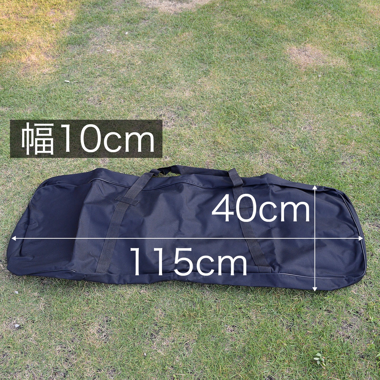 ☆240×150cm☆ 持ち運び用 サッカーゴール ミニゲーム 収納バッグ付