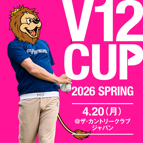 V12 FR2 | ゴルフウェア【公式通販】