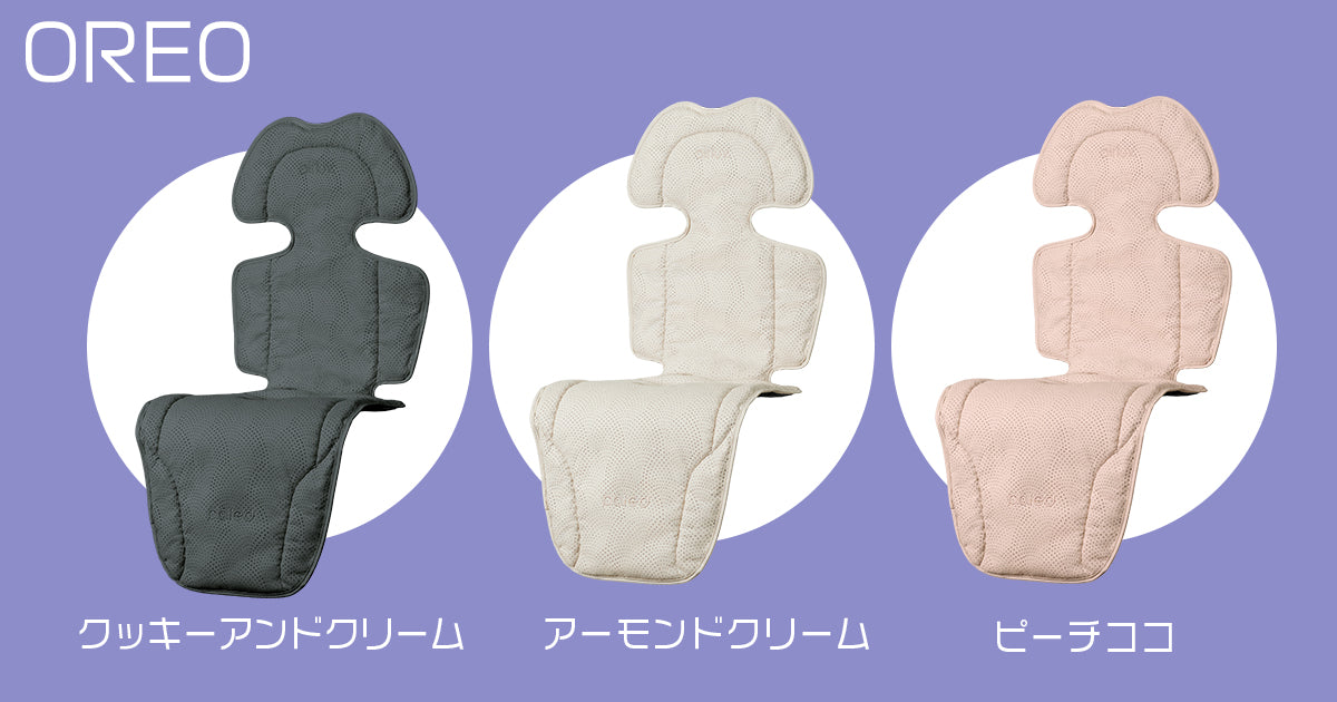 airluv(エアラブ)」最新モデル airluv.4の販売決定。2024年の猛暑対策