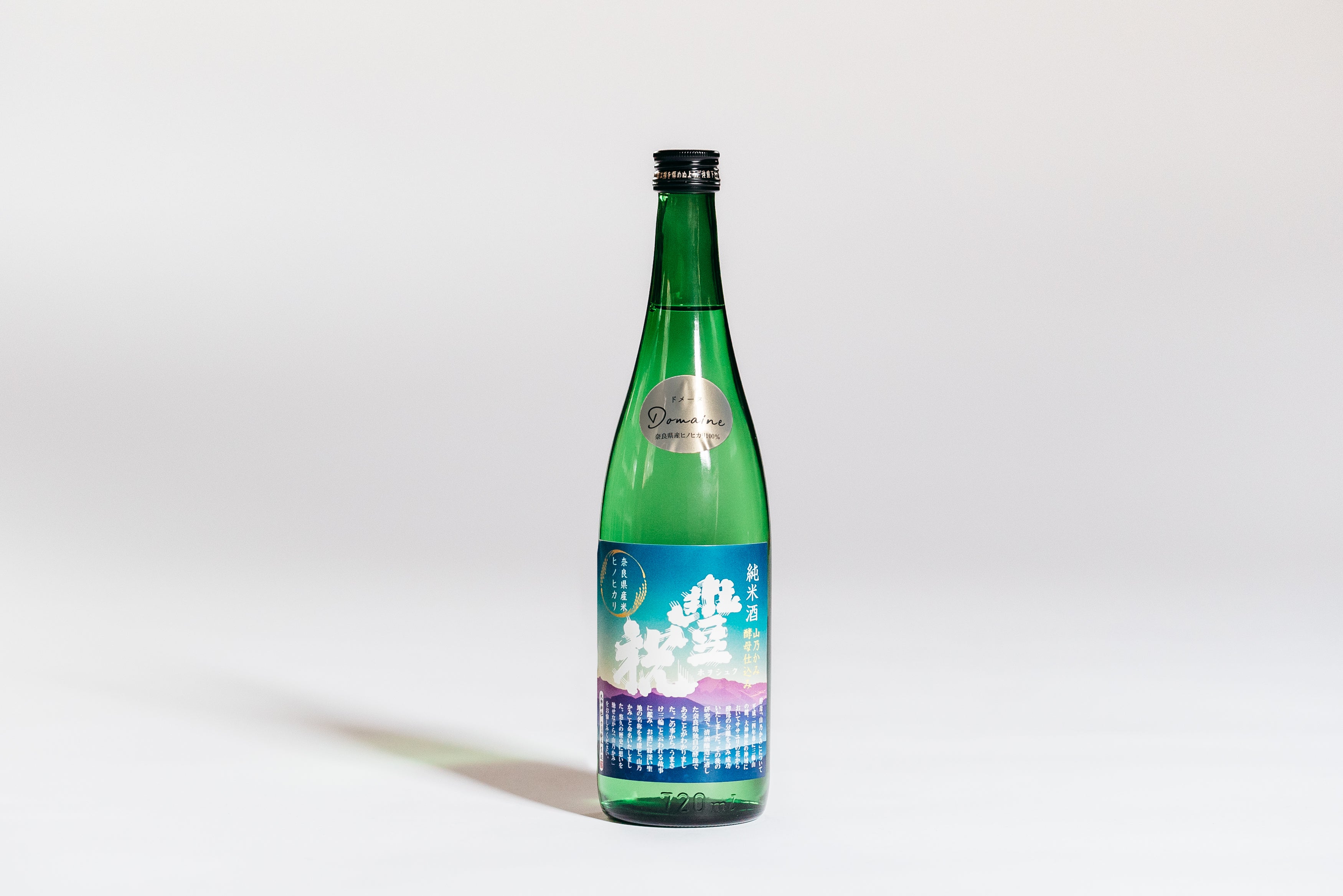 奈良豊澤酒造 純米酒 豊祝 山乃かみ酵母仕込み ならわし narawashi