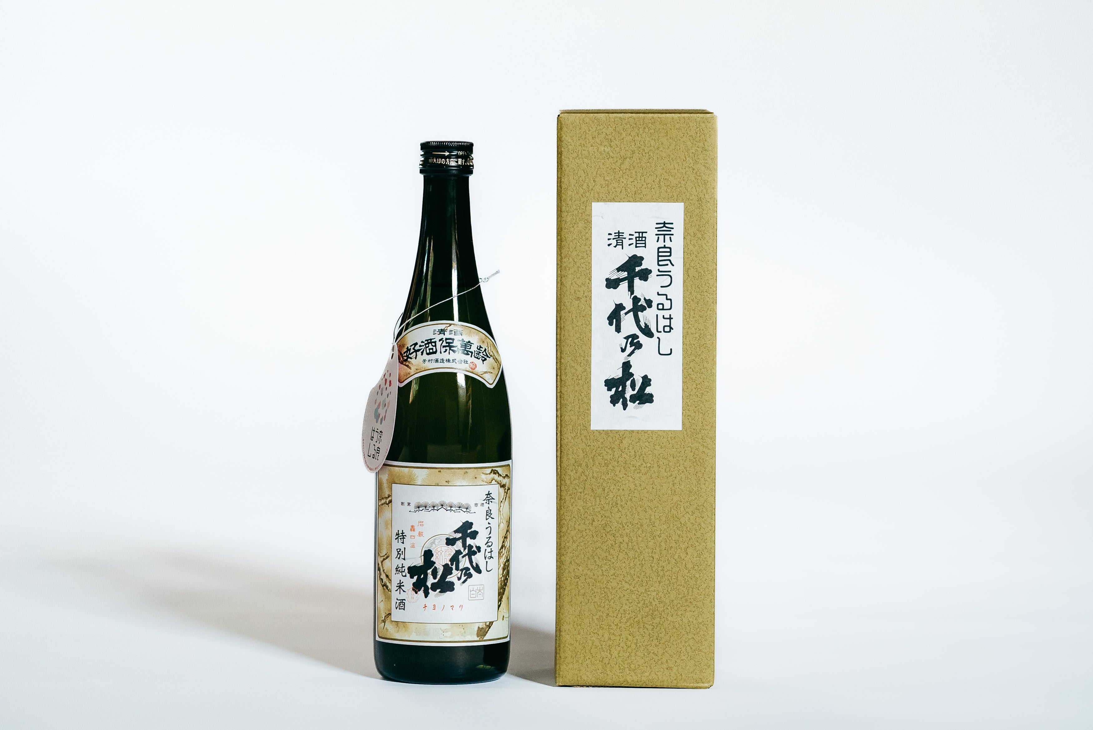 芳村酒造】特別純米 千代の松 奈良うるはし｜【ならわし narawashi