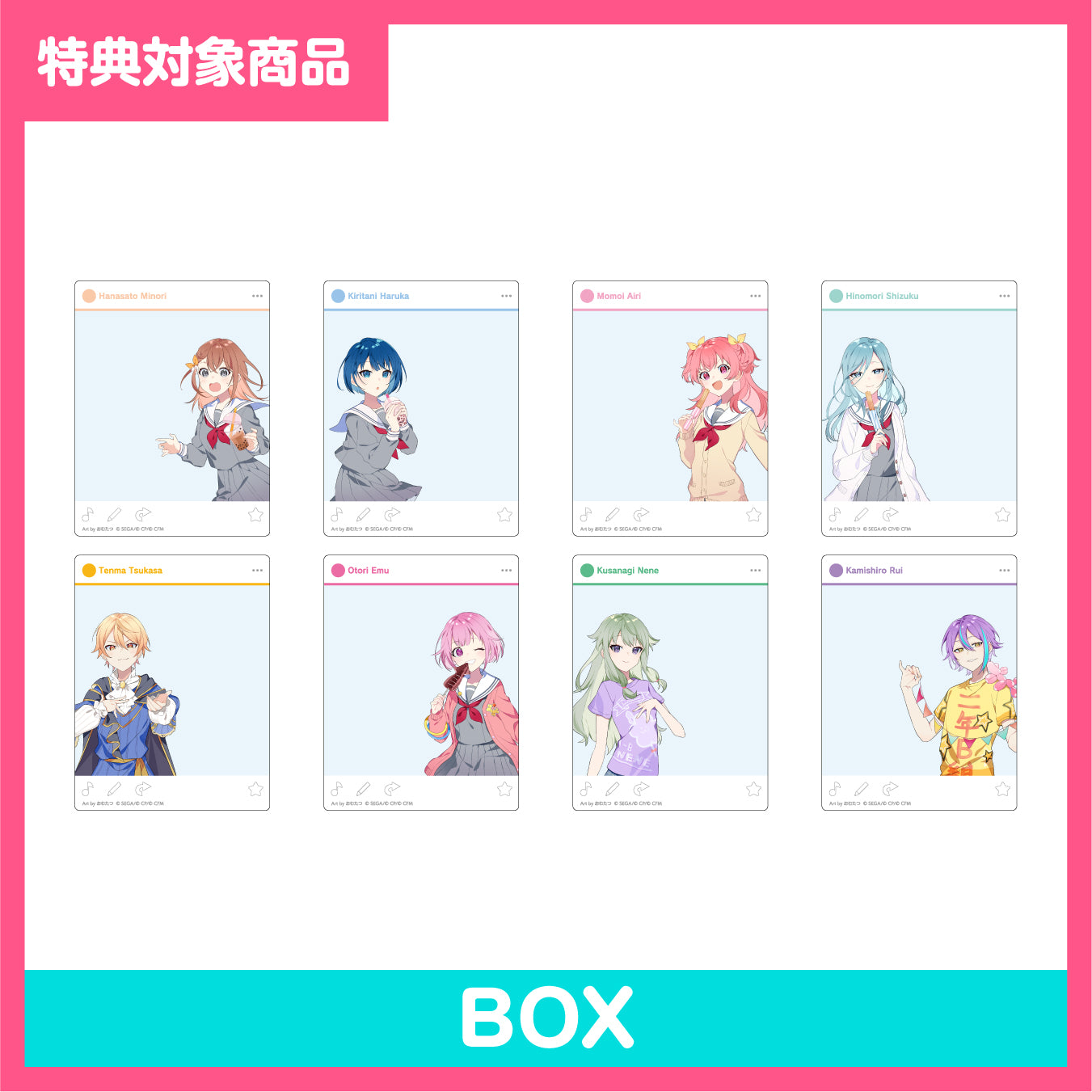 KF_acflame_web_06_C-box.jpg?v=