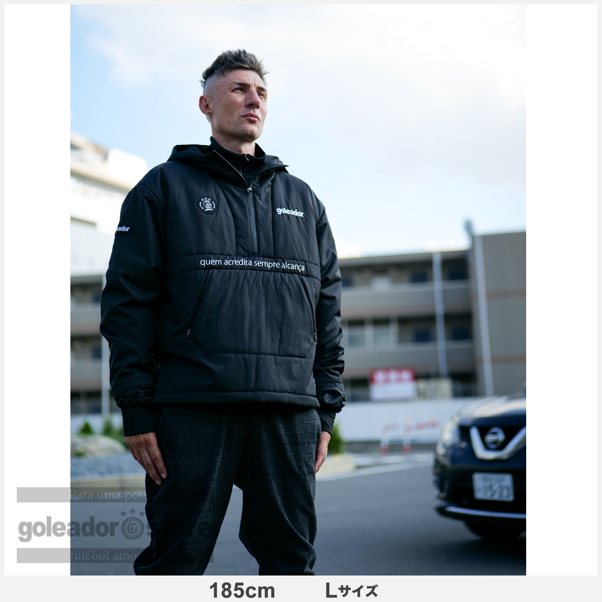 24aw_a-031.png?v=1729606928