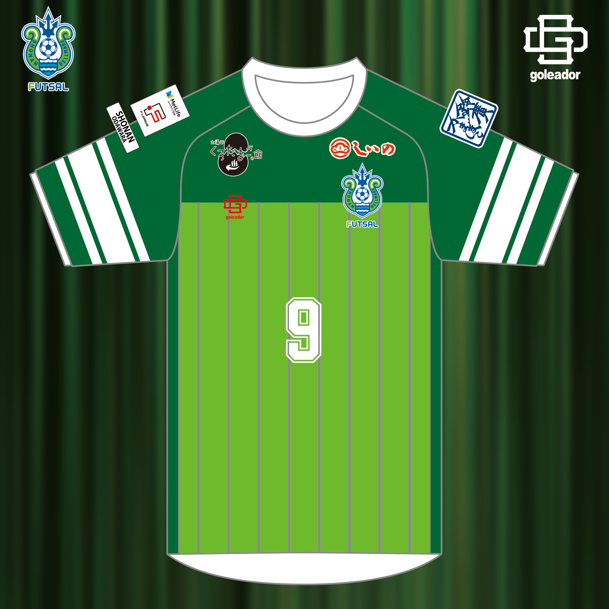 ゴレアドール公式】湘南ベルマーレ 2025-26シーズン ユニフォーム 先行