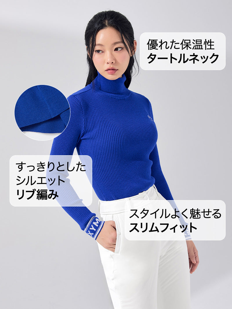 リブ編み タートルネック ニット