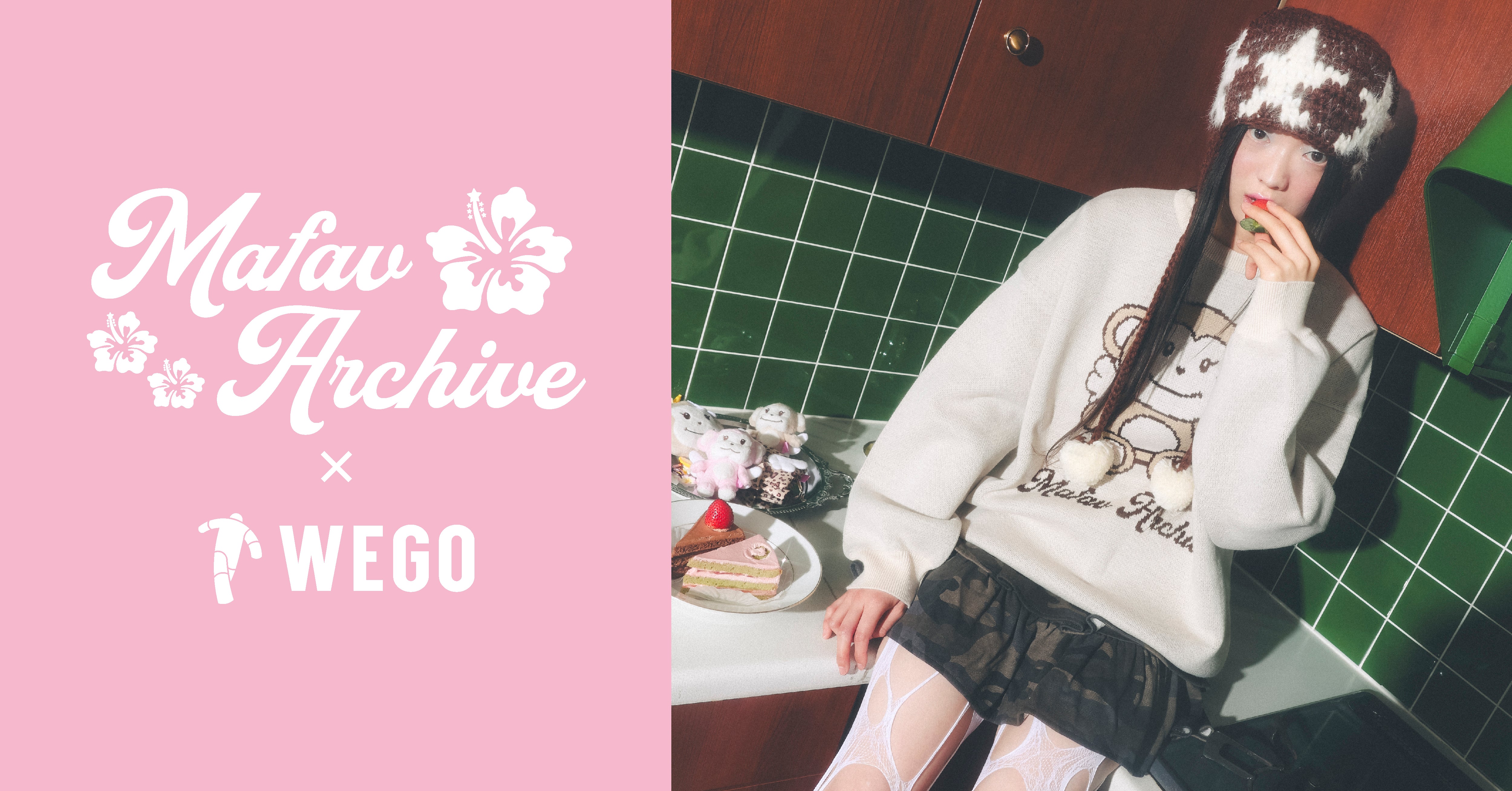 1/21(水)11:00～再販開始☆彡】 – WEGO ONLINE STORE