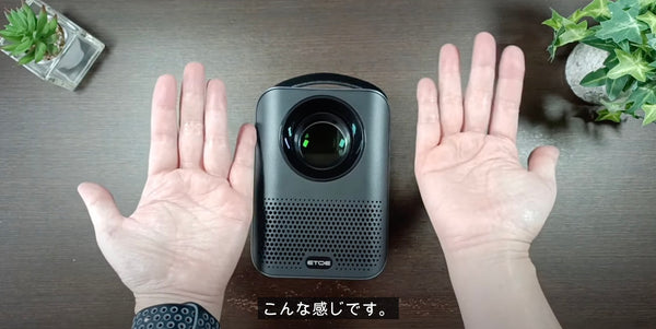 ETOE D2 Pro 小型プロジェクター Android TV 搭載!持ち運びが簡単で