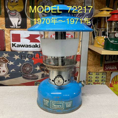 Coleman ランタン モデル】シアーズランタンの話 その8｜72215・72216
