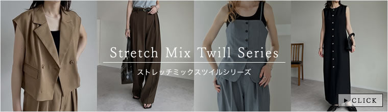 ツイルアシンメトリーオールインワン - オールインワン通販 | 人気