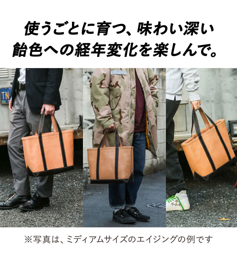 天野宝国 × 2nd ヌメレザートートバッグ｜アメカジ＆カルチャー誌