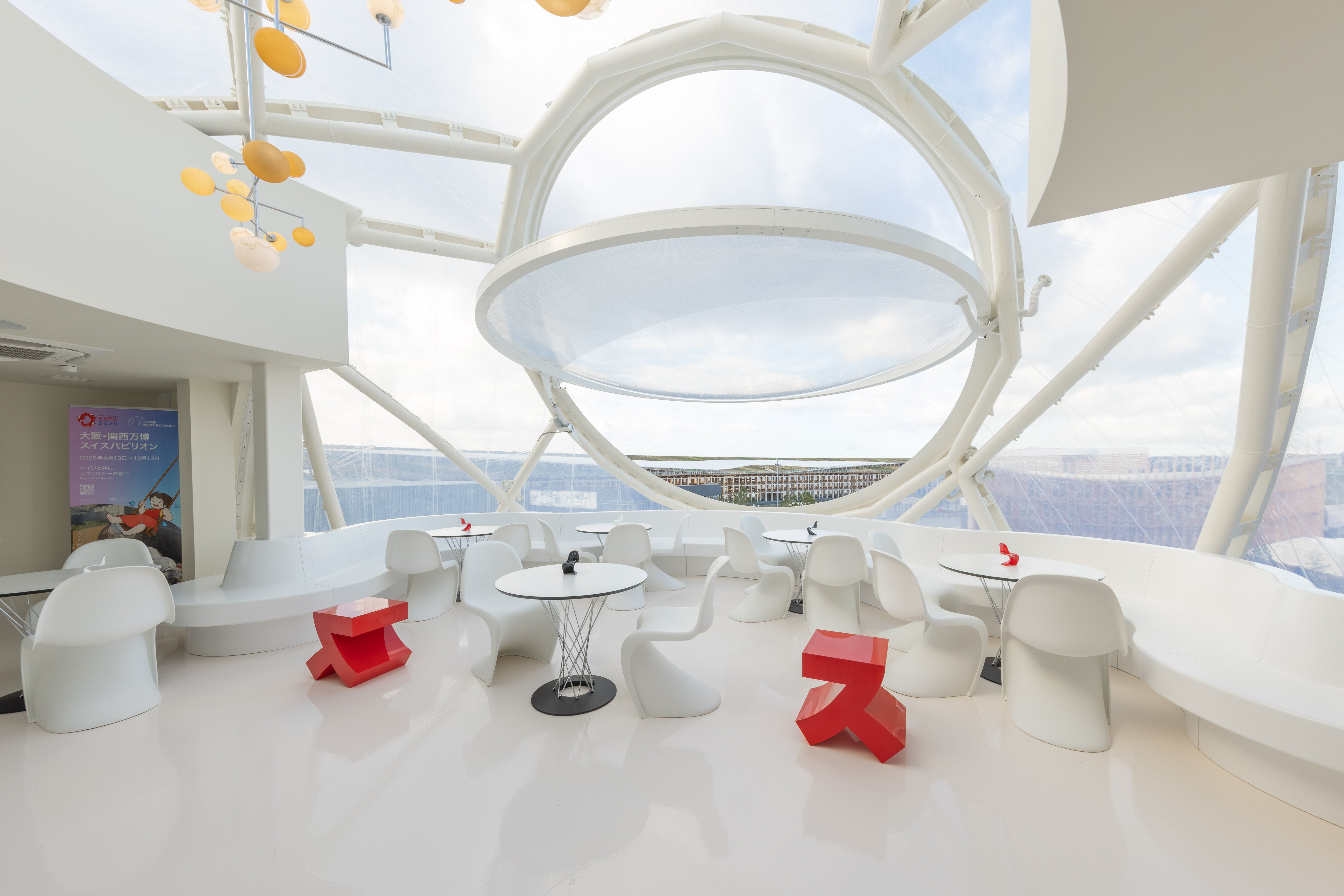 EXPO 2025 Swiss Pavilion with Vitra – Vitra Online Shop