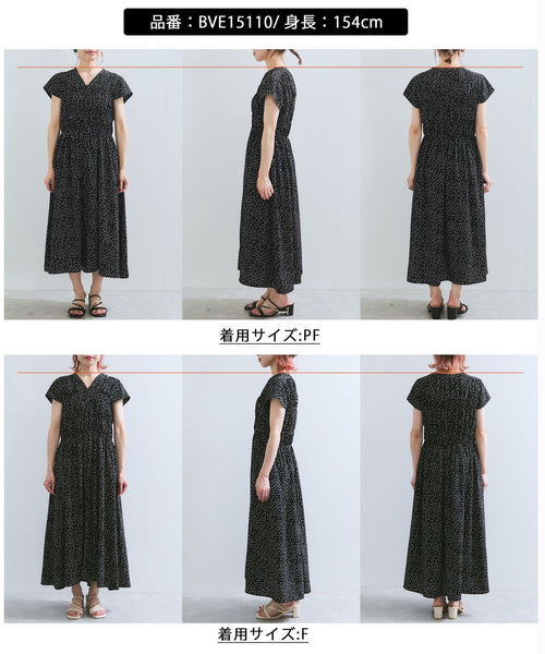 VIS(ビス) / シャーリングデザインワンピース【WEB限定サイズ