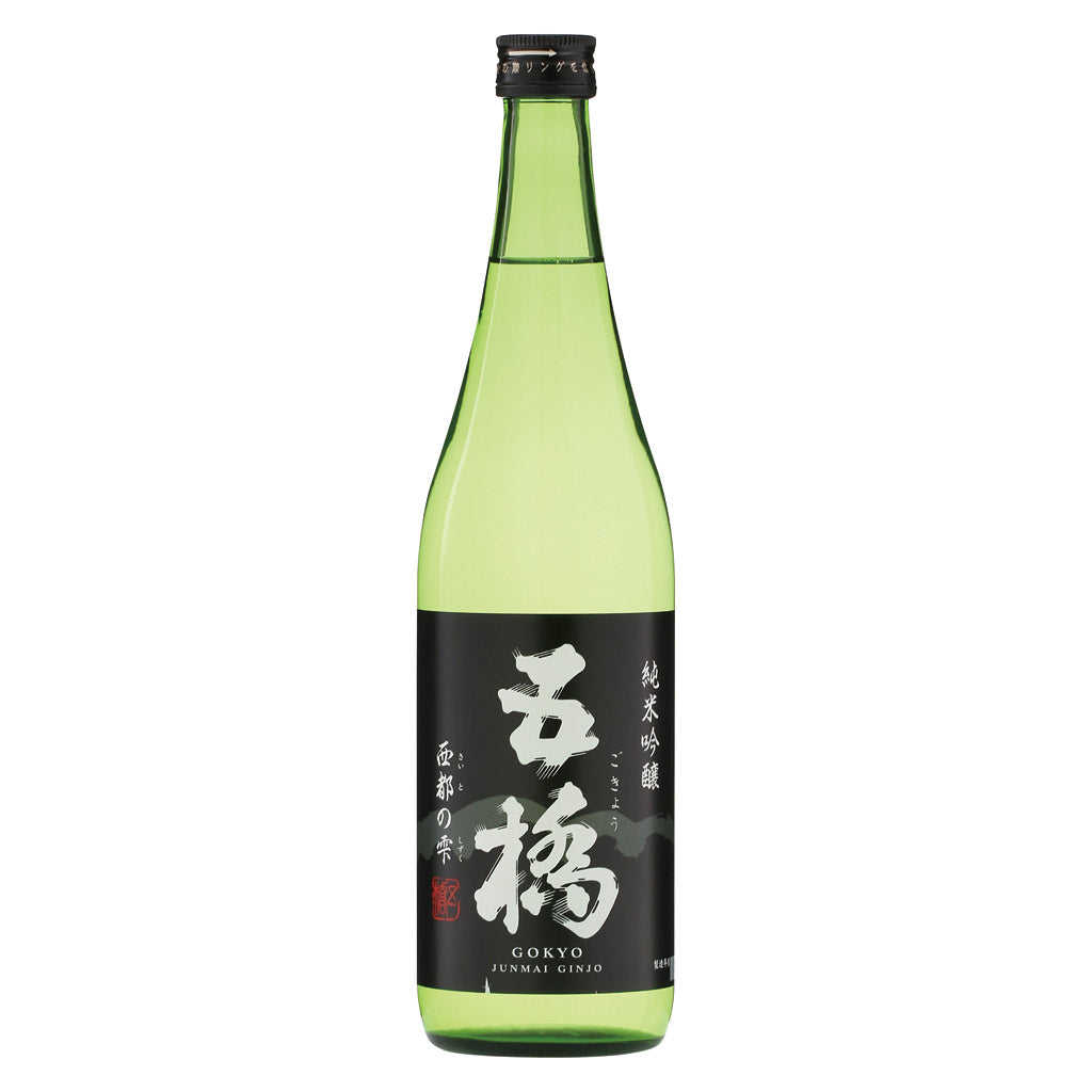 森伊蔵 金ラベル 720ml – 酒類ドットコム