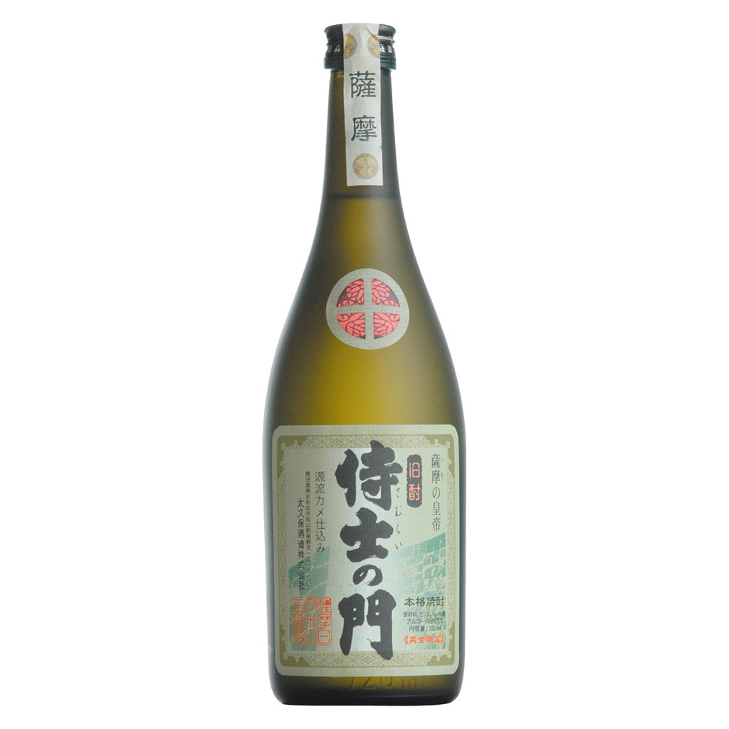 森伊蔵 極上の一滴 720ml – 酒類ドットコム