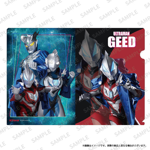 新商品 – TSUBURAYA STORE ONLINE