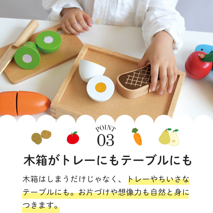 無料名入れ対象商品】Ed.Inter (エド・インター) GENI (ジェニ) First