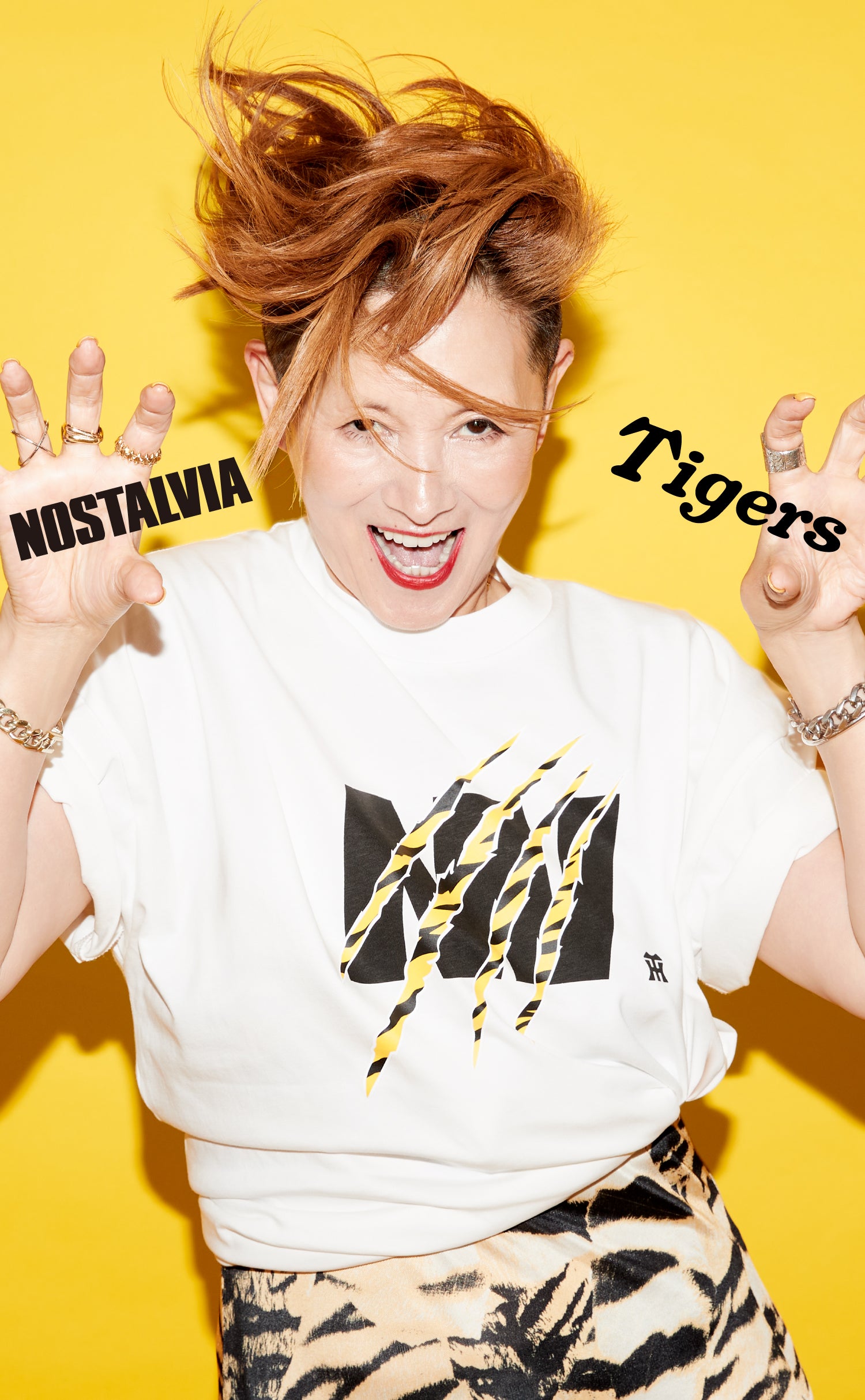 阪神タイガース90周年×NOSTALVIA スペシャルコラボ | 大阪カルチャー