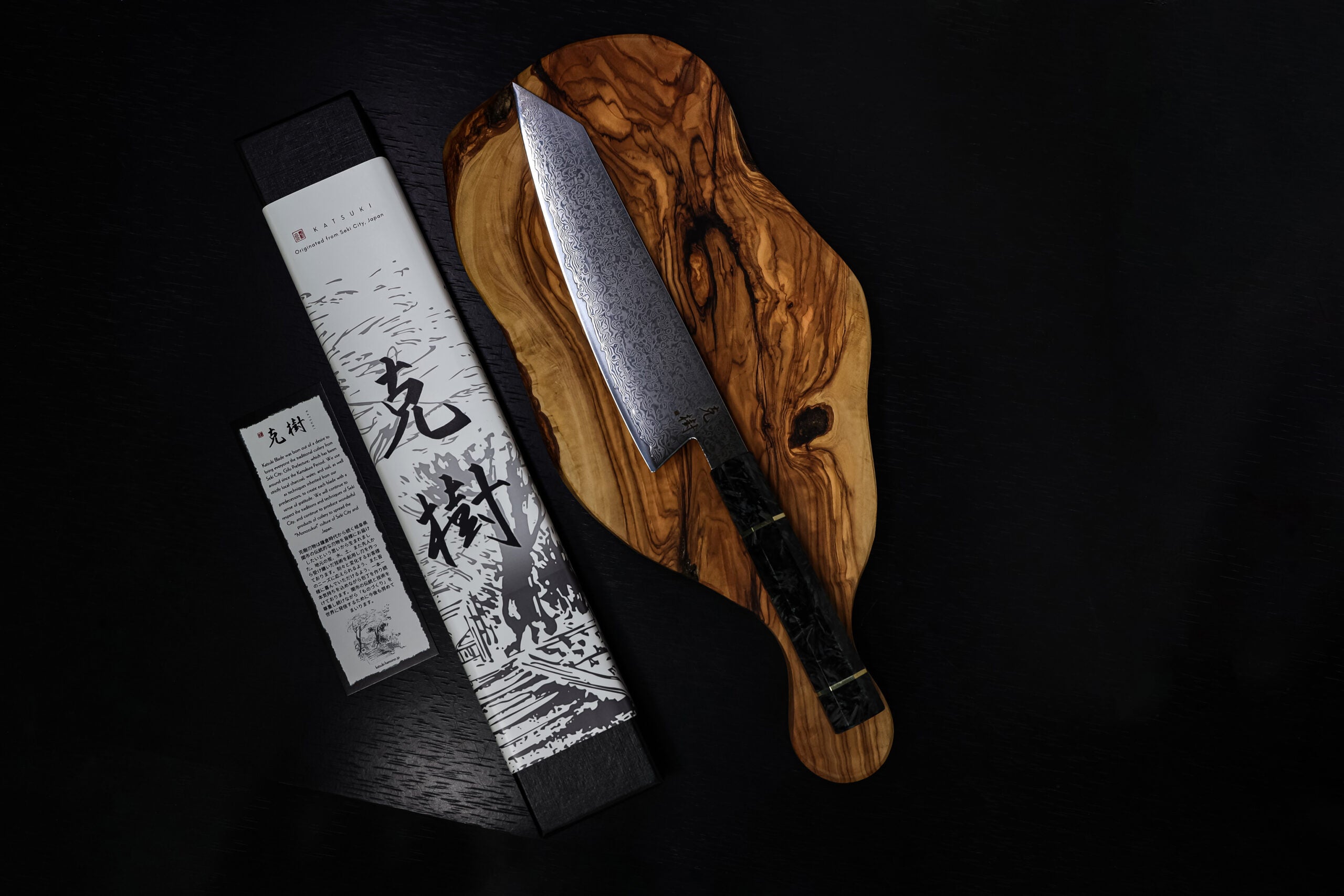 Katsuki Damascus Premium Carbon Fiber Knife 8.2