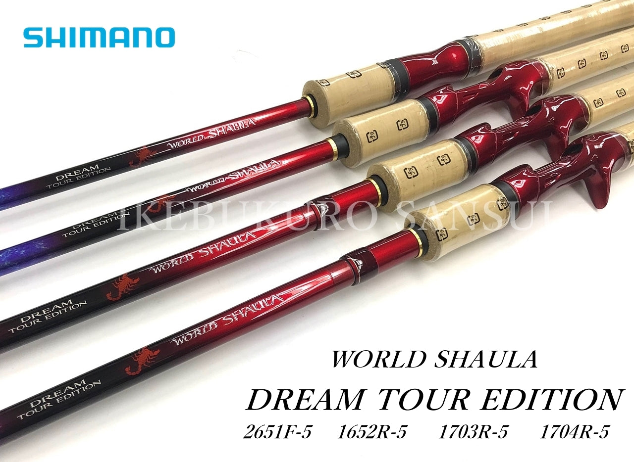 入荷情報！】「シマノ ワールドシャウラ ドリームツアーエディション