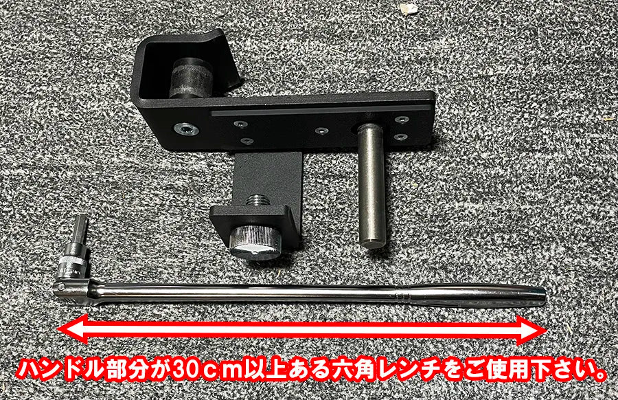 MBC オリジナルラック ローラーJ-カップ交換用パーツ — MBC POWER SHOP