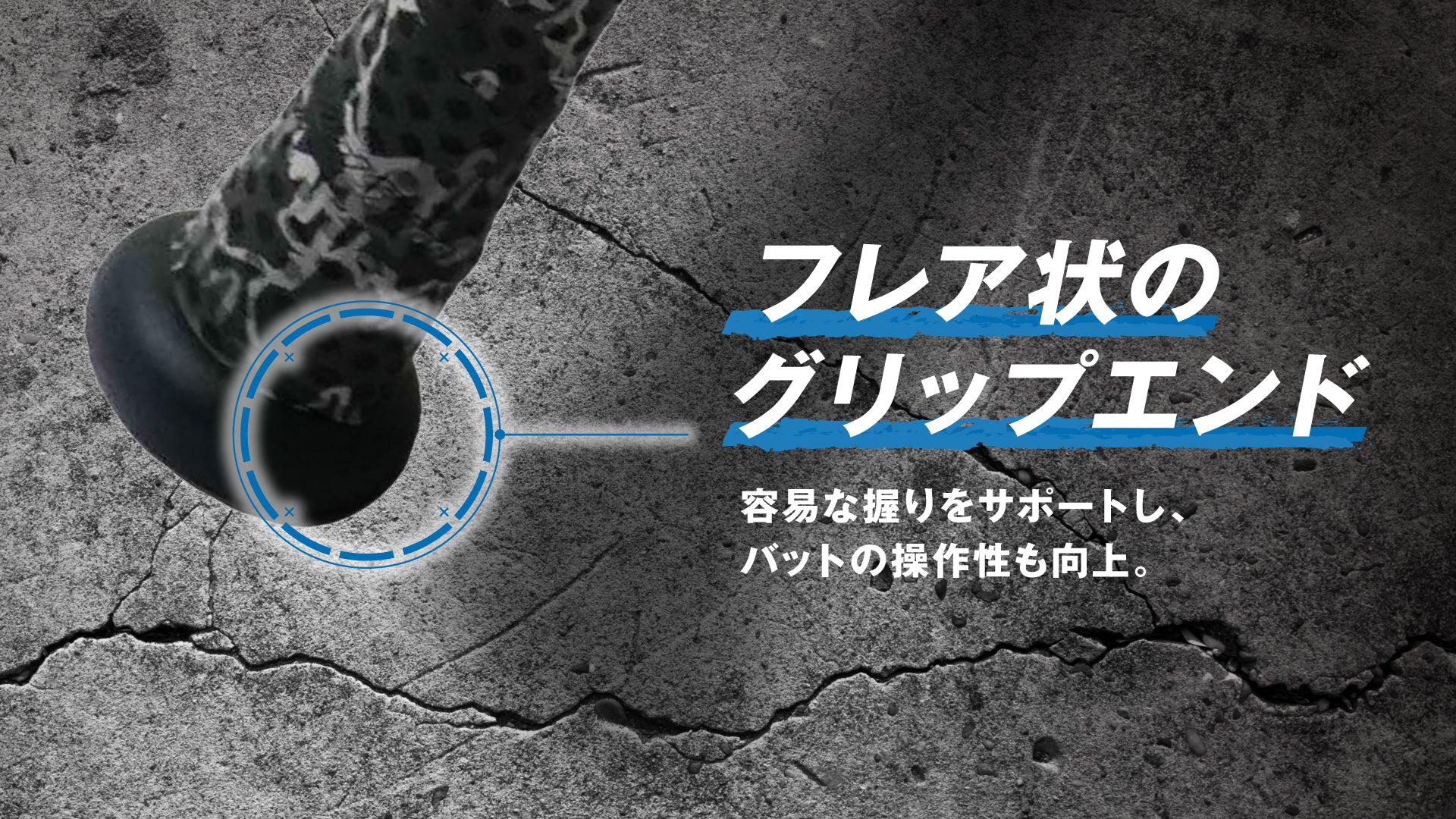 WANI CRUSHER SPEED」からNewカラー「黒ワニ」が新登場🔥 – マルチ