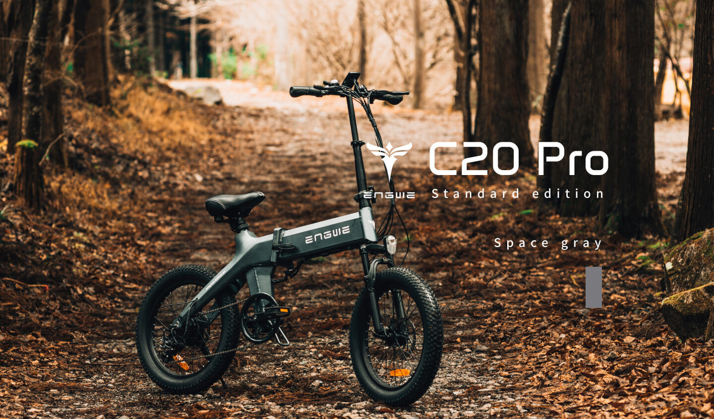 カッコイイを乗り回せ” 電動アシスト自転車 - ENGWE JAPAN