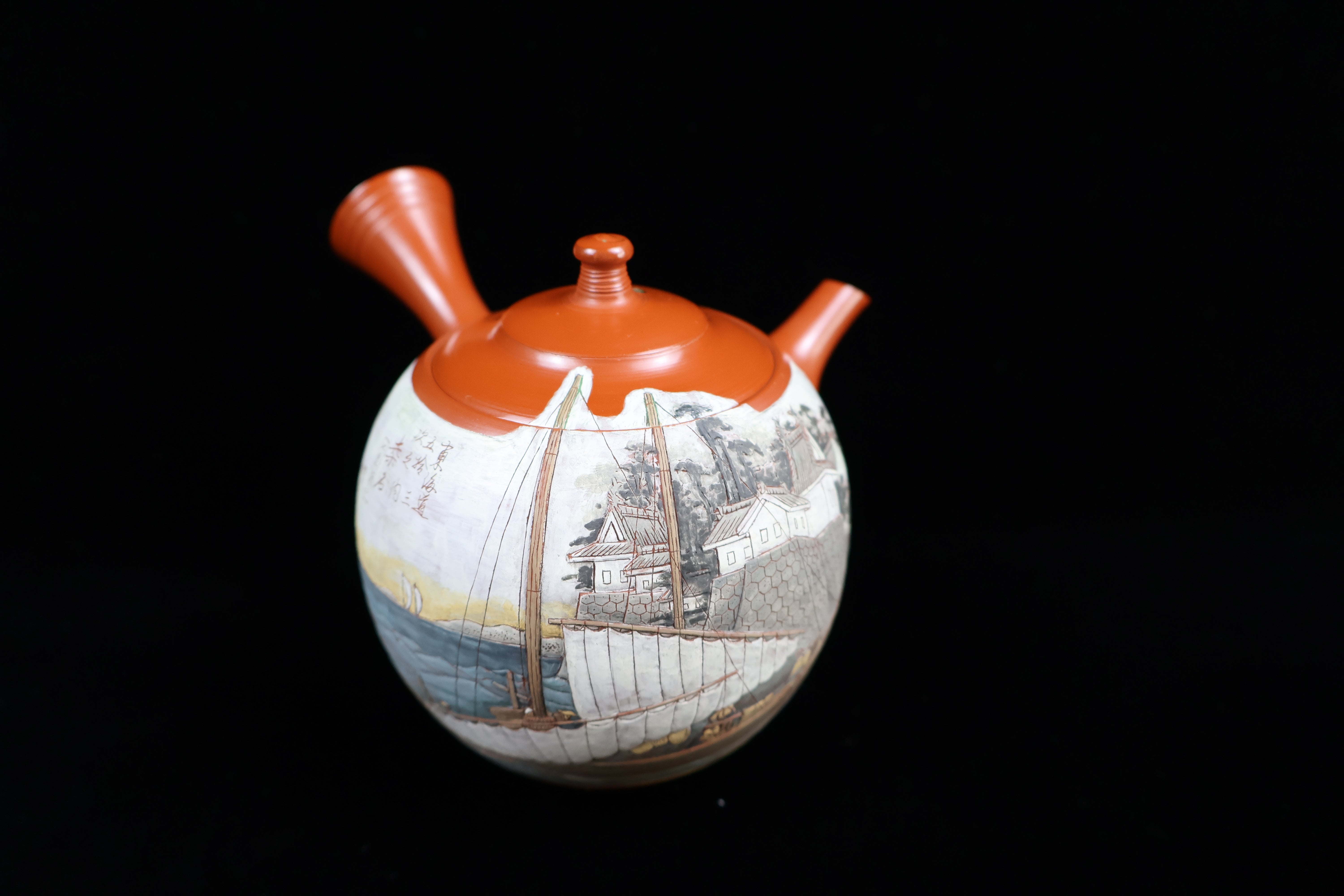 吉川壺堂 東海道五十三次 「桑名・七里渡口」 | ARTJKT