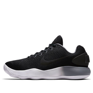 Nike Hyperdunk Low 2017 'Black' Asia Exclusive 897663-001