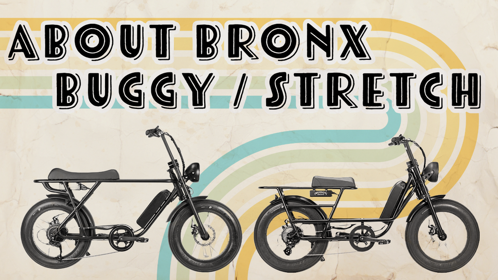 ブロンクス バギー【免許不要】電動アシスト自転車｜BRONX BUGGY – e