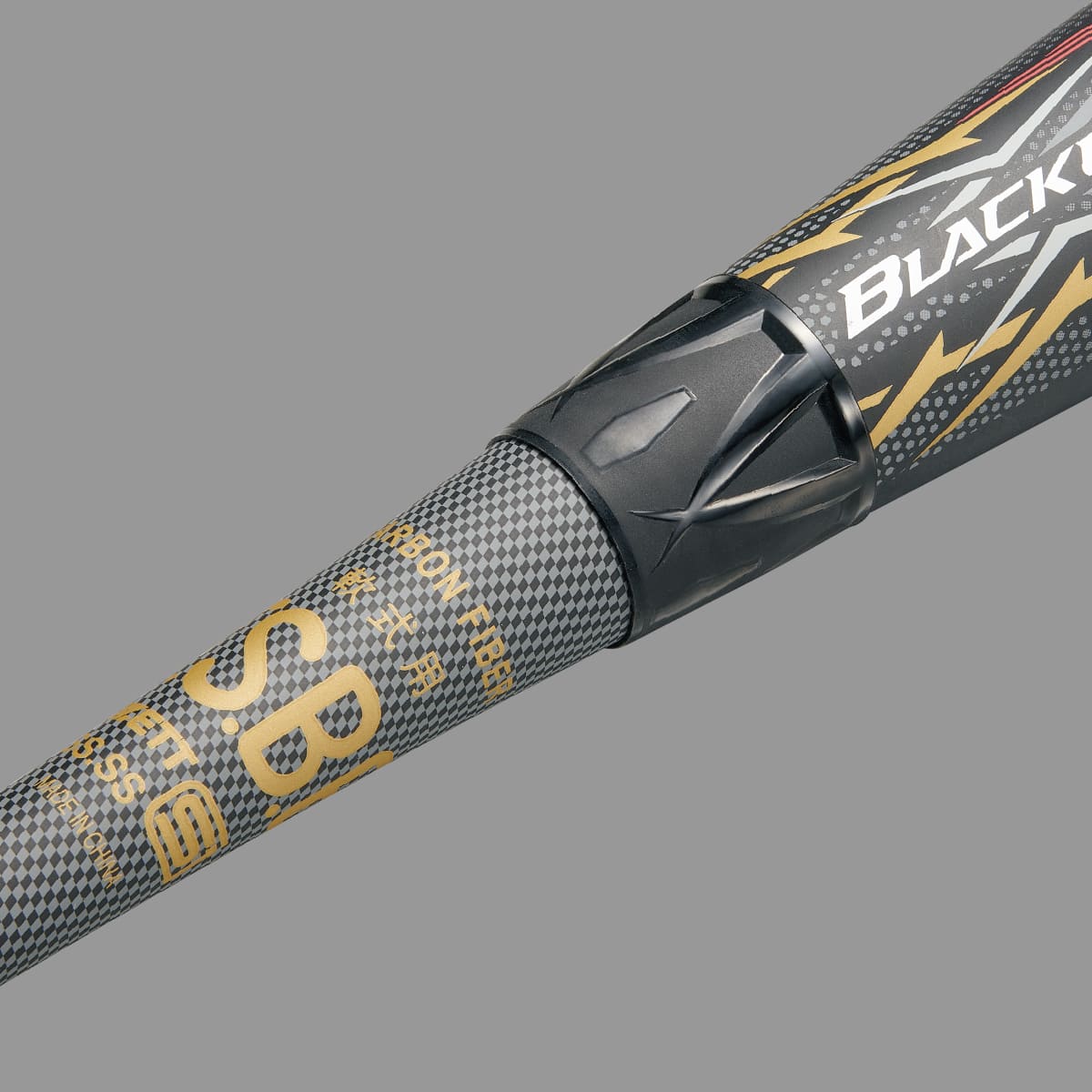 軟式FRP製バット ブラックキャノンダブルパワー（84cm） | 【ZETT