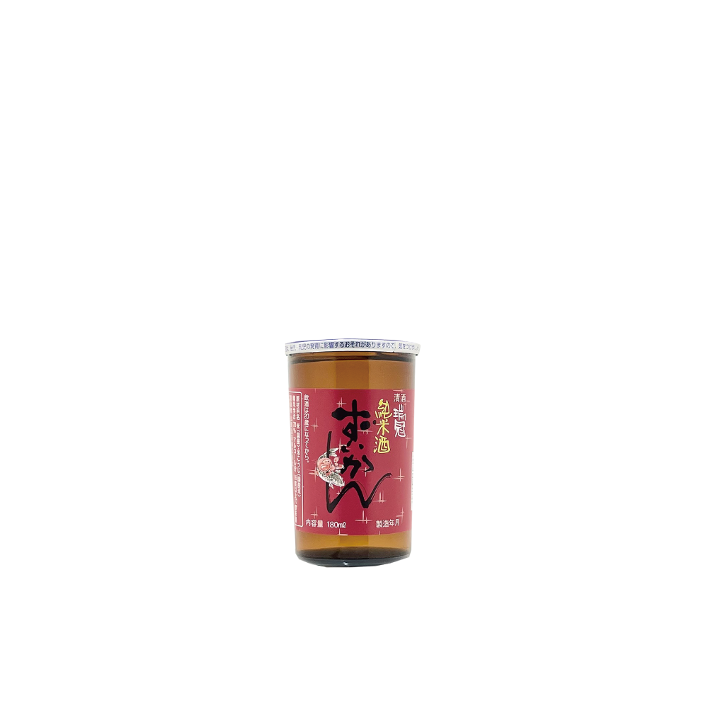 70.png?v=1637814048